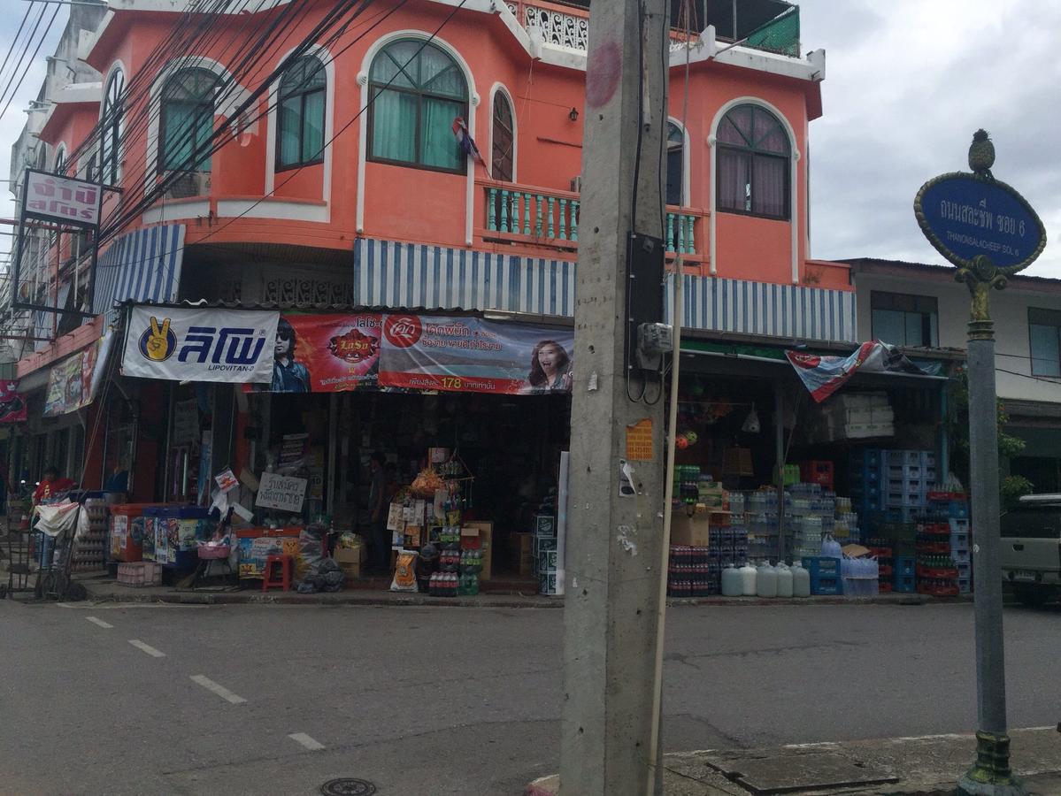 De Hostel Prachuap Khiri Khan Exterior foto
